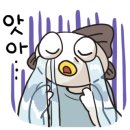 세원뼈다귀 이미지