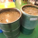 강경젓갈시장 이미지