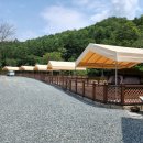 그자리 야영장 이미지