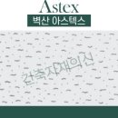 정민시스템