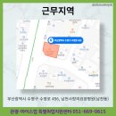 의료법인 강혜의료재단 사랑의요양병원 이미지