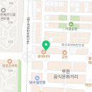 솔로몬국제여행사