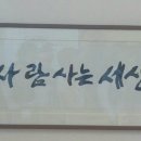 김해금관가야 이미지