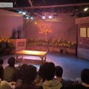 대학로 연극 추천 옥탑방 고양이 로맨스 코미디물 후기 (ft. 예매 방법, 주차방법)