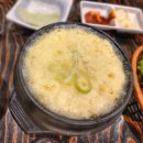 2023.08.10 어린이대공원역 맛도리집 [고향산천 원조 숯불닭갈비] 후기!