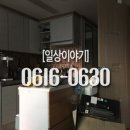 수원-0616 이미지