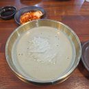 김명화서리태콩국수 | [광주 맛집] 김명화서리태콩국수, 광주 콩국수 맛집 주말 저녁 내돈내산 후기
