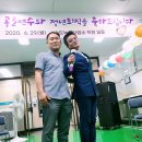 군포시 수도녹지사업소