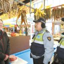 간성파출소 이미지