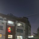 아트빌어린이집 이미지