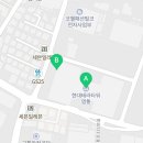 현대지산114공인중개사사무소 이미지