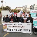 중부인력 앞 이미지