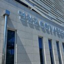 연천119안전센터 이미지