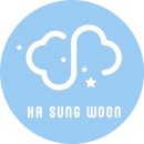 하이워너블 하성운 공식 인스타,트위터 프사 변경 이미지