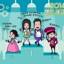 진부광고 이미지