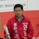 포곡 매일일보