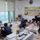 협동식품 이미지