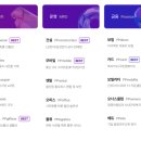 삼아인터내셔날
