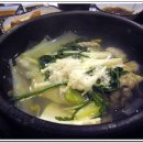 참치마을 이미지