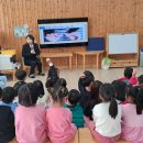 도리초등학교 병설유치원 이미지