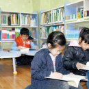 입장면작은도서관 중앙일보