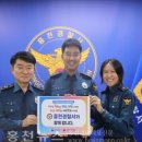 홍천경찰서 이미지