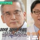 SN자동차병원 이미지