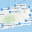 성산읍 성산리 재활용 도움센터 이미지