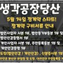 성원산업 이미지