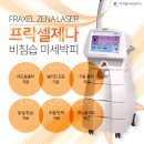 구성연세의원 이미지