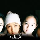 에스이에스 이미지