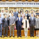 행복한마을 이미지