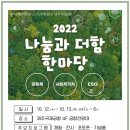 제주더함
