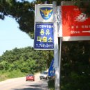 용유동사무소 이미지