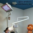 삼미상사(주) 이미지