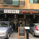 커피와 요리하다 이미지