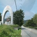 수안보관광안내소 이미지