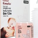 유미환경 이미지