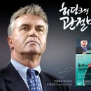 새명기술