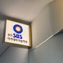 인천유도스쿨 | 송도아트마스크미용학원 배찬우 교수님 수업 후기