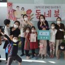 천호도서관 이미지