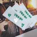 수도명찰 이미지