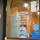 삼척교육문화관 | 삼척맛집 고추장수제비 된장수제비 맛집 삼척수제비