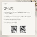 대구남구정신건강복지센터 이미지
