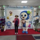 광양장애인복지관 이미지