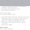전농25 이미지