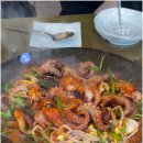 서병장 부대찌개 이미지