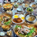 바다양푼이동태탕찜(비전점) | 인천 강화 맛집 해장 식당 바다양푼이동태탕 내돈내산