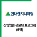 타피루즈 이미지
