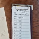 그러소 이미지